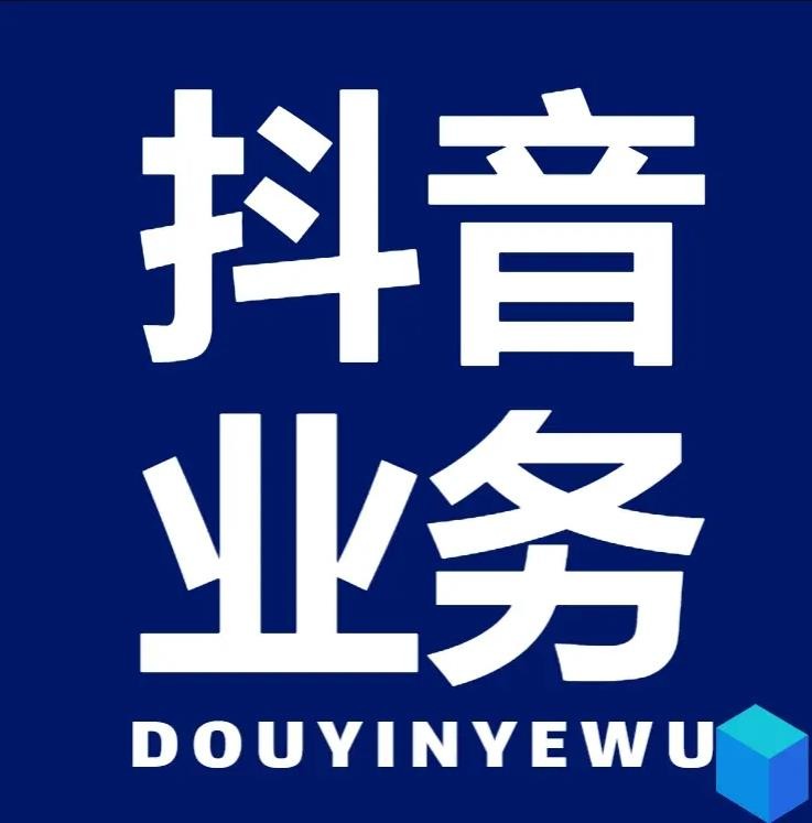 qq空间点赞服务平台