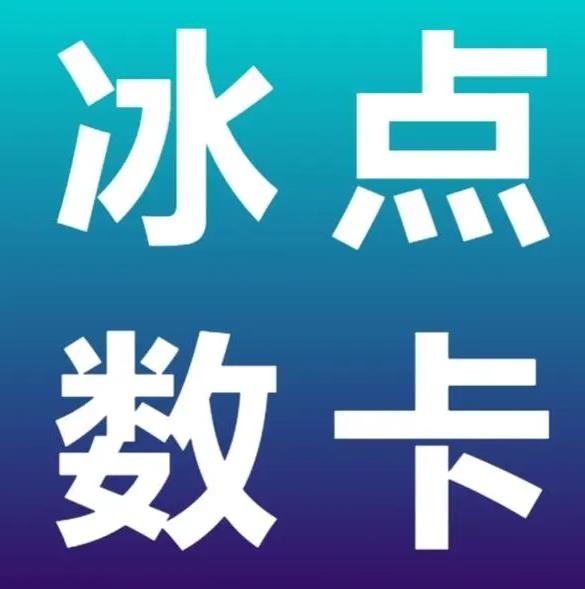 qq空间点赞服务平台